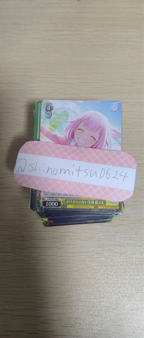 缶バッジ ヴァイスシュヴァルツ パシャこれ ウエハース エピカ