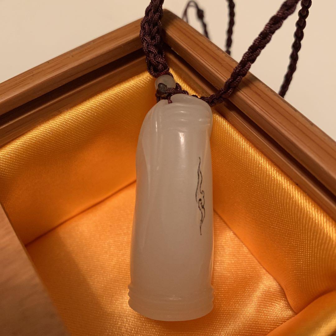 中国 和田玉 翡翠 ヒスイ