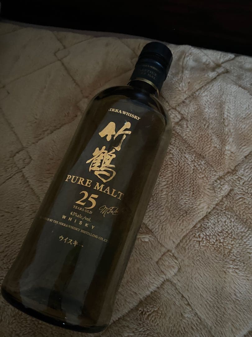 美品竹鶴25 空瓶