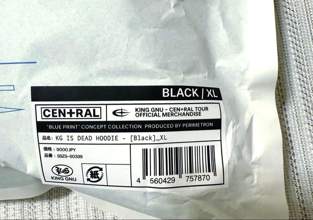 KingGnuCEN+RALKGISDEADHOODIEフーディパーカーブラック