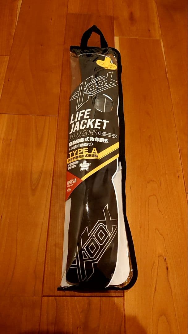 【新品】ライフジャケット　xoox