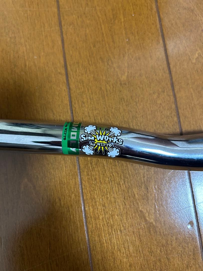 SIMWORKS Mowmow CrMo Bar　シムワークス日東　フラットバー