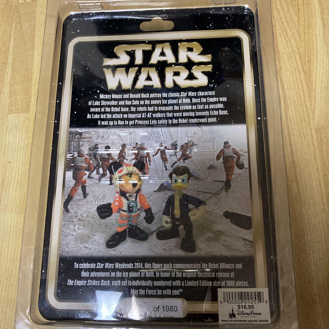 超貴重品 ディズニーワールド限定 スターウォーズ フィギュア Disney