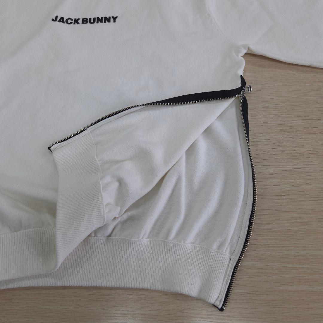 73. Jack Bunny!! ニット生地スニード