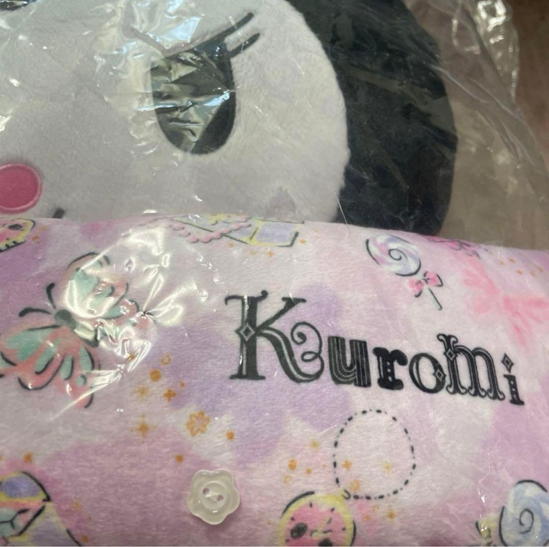 サンリオ　クロミ　PCクッション　バンダイ　BIG ぬいぐるみ　新品