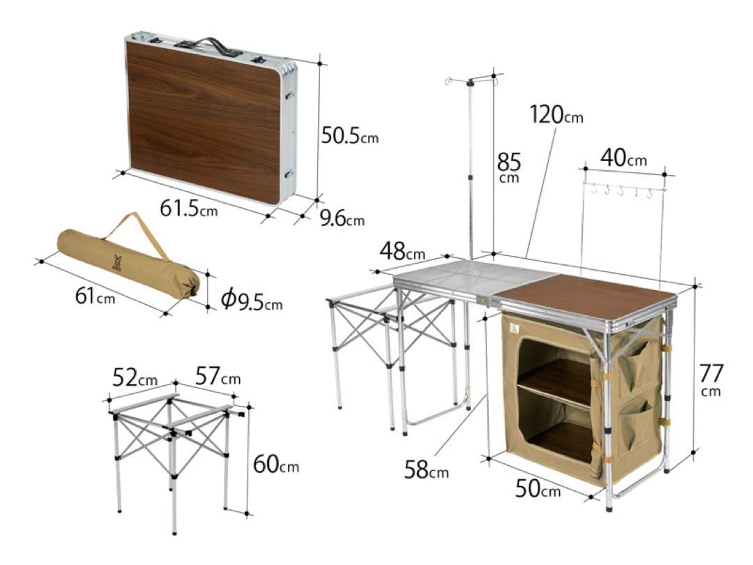 テーブル・チェア・ハンモック DOD COOKING KING TBS-723-TN