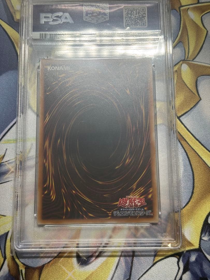 ブラックマジシャンガール25th クオシク　イラスト違い　PSA10 JP019