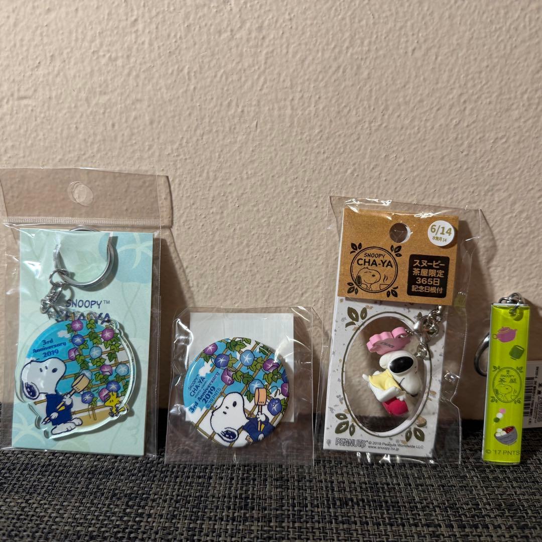 スヌーピー茶屋　限定商品セット　京都