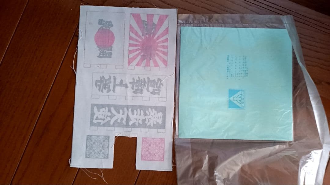 単車プラモデルジャンクパーツセット