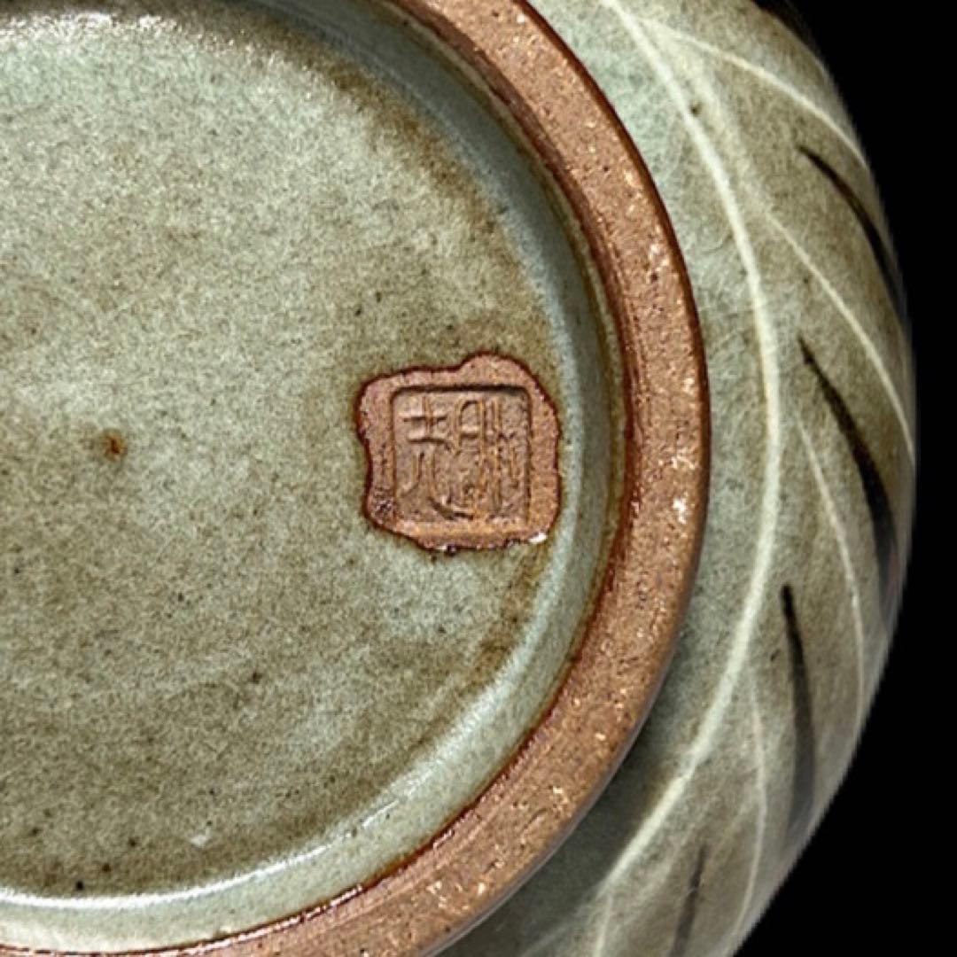 九谷焼 外志作 象嵌壺 共箱付 大型21cm