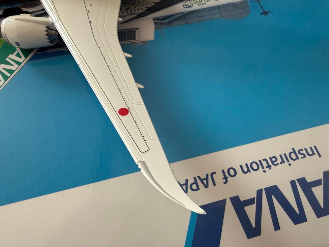 全日空商事 B787-9