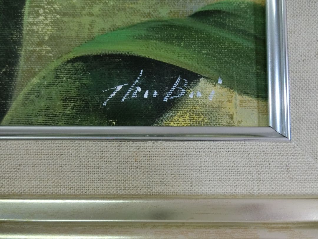 【ART】坪井志郎真筆(カトレア)6号