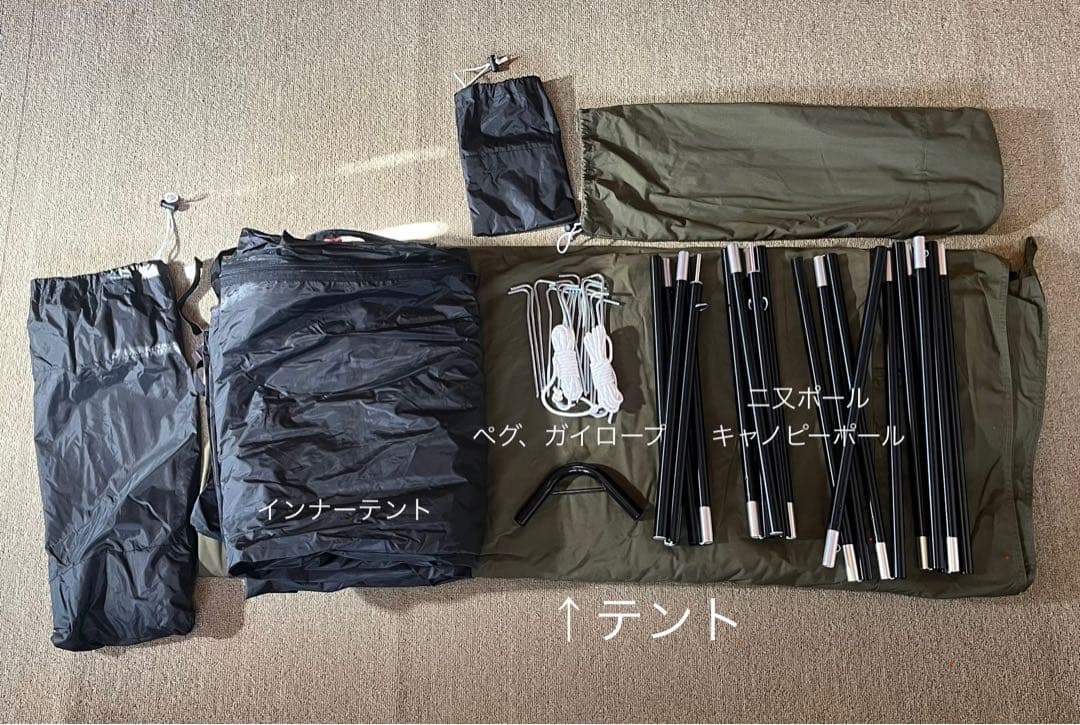 【人気】WAQ Alpha TC SOLO DX フロントウォール付き　中古