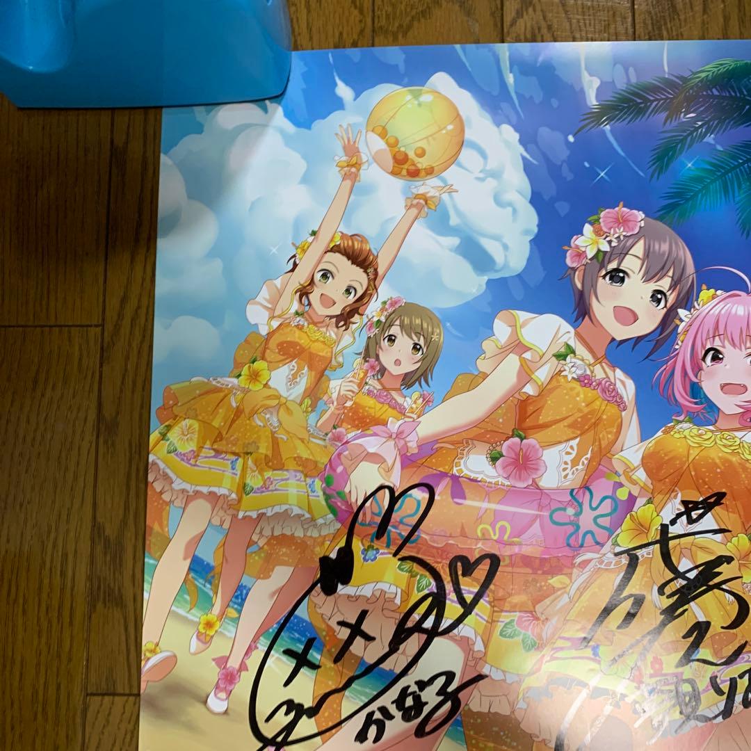 直筆サイン入り アイドルマスタートロピカルガール B2 販促ポスター