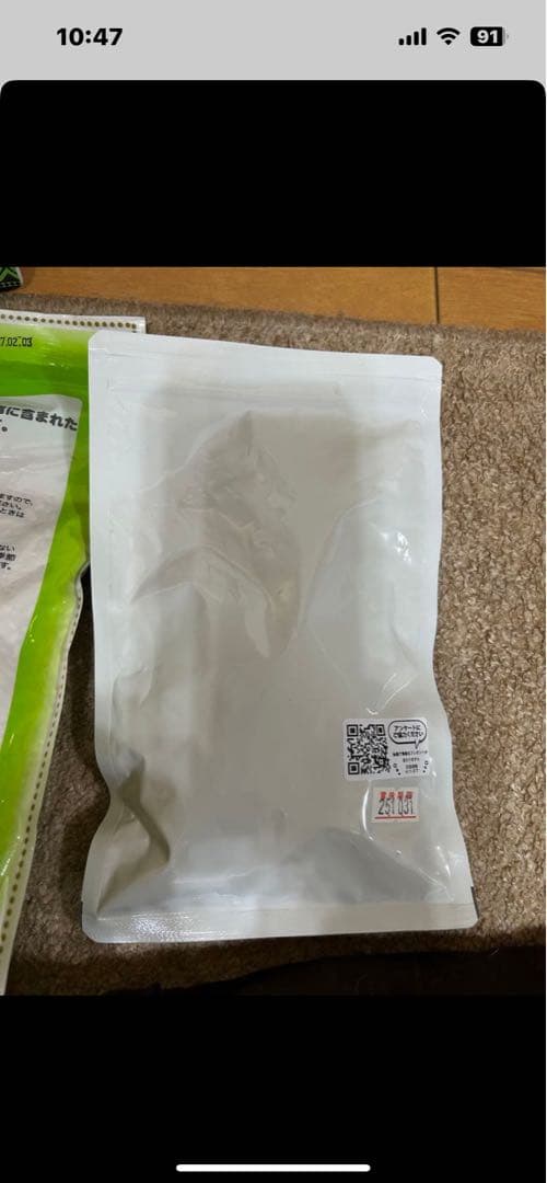 小動物用フードパッケージセット