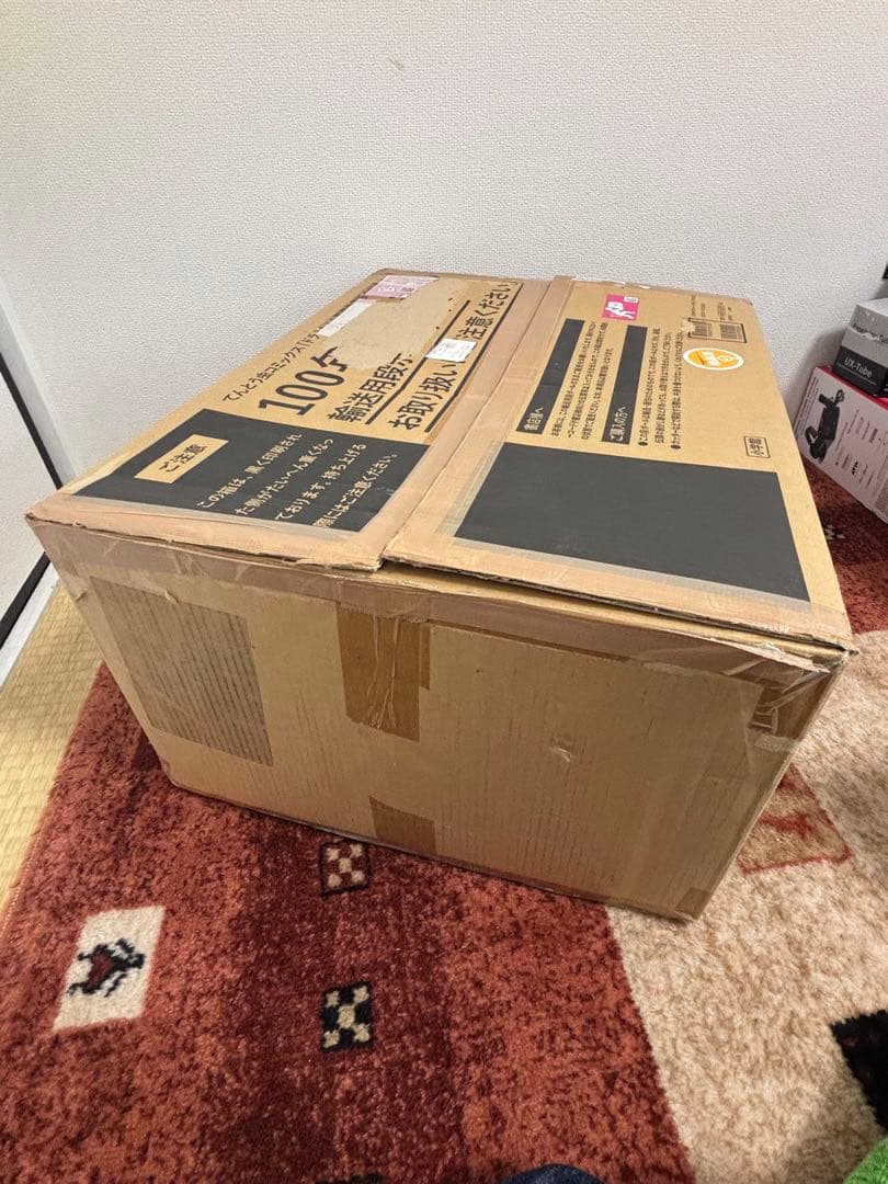 100年ドラえもん 50周年メモリアルエディション ドラえもん 美品 箱訳あり