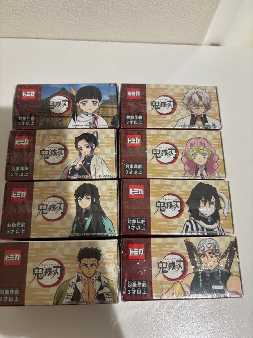 鬼滅の刃トミカ　14台セット