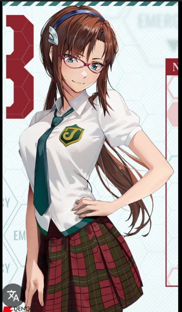 エヴァンゲリオン 真希波マリ 制服 コスプレ ウィッグ付き