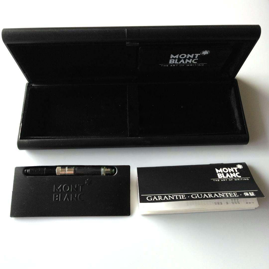 匿名配送【モンブラン　221 】万年筆＆シャープペン【スリーブケース・取説】