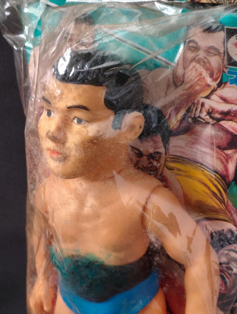 ブルマァク チャンピオンシリーズ プロレス 坂口征二 ソフビ