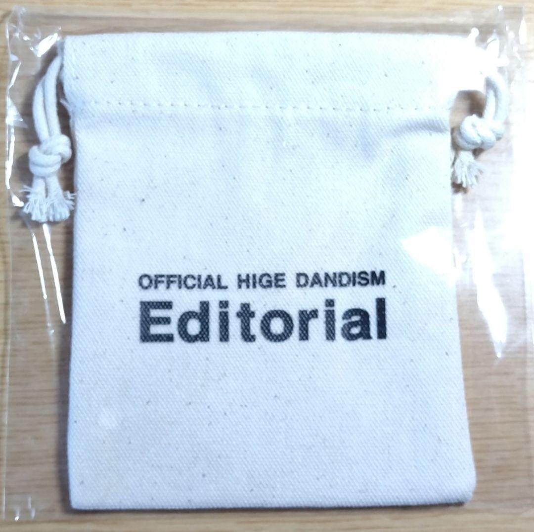 Official髭男dism Editorial 店舗特典 コンプリート セット