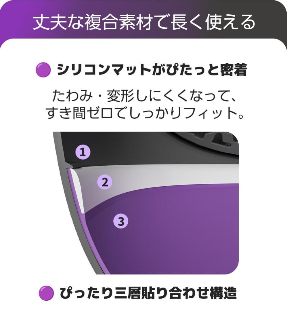 Neakasa M1 PLUS 全自動猫トイレ ホワイト