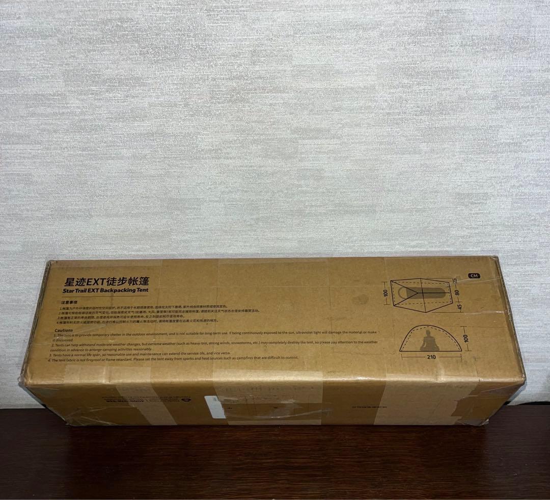 NEMO　ニーモ　ホーネット　オズモ系　ダブルウォール　半自立　超軽量ULテント