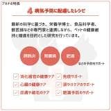 アカナ クラシック レッドミートレシピ ドッグフード 【 9.7kg】