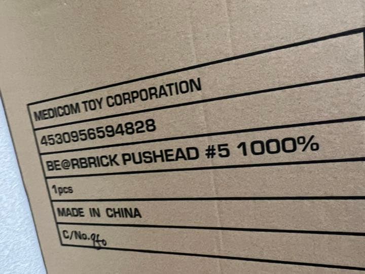 BE@RBRICK PUSHEAD #5 1000% メディコムトイ