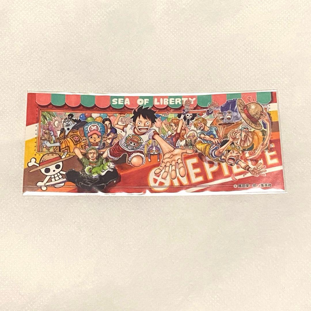 ワンピース ALL FACES ルフィ　おまけ付き