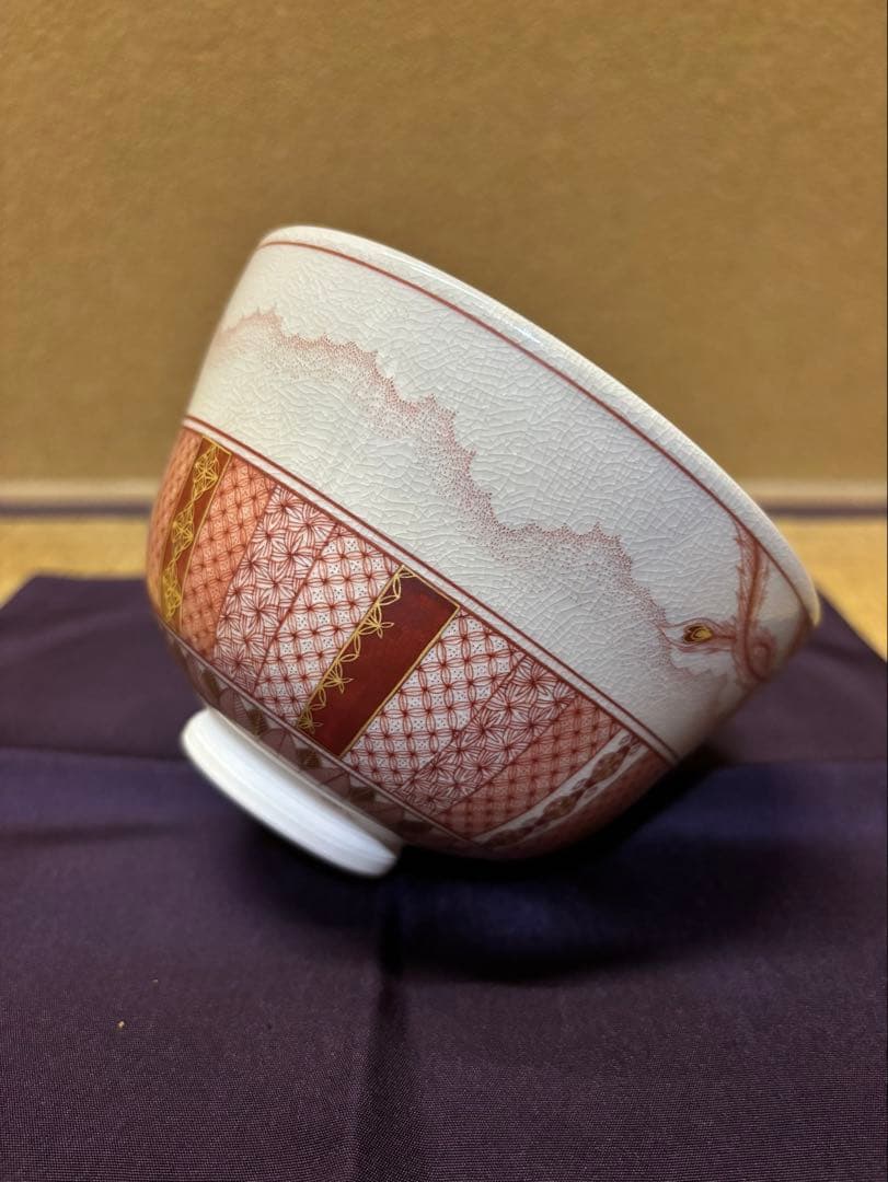 九谷焼　見附正康　赤絵細描鳳凰図　茶碗　茶道具　鑑賞美術