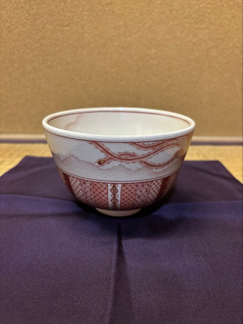 九谷焼　見附正康　赤絵細描鳳凰図　茶碗　茶道具　鑑賞美術