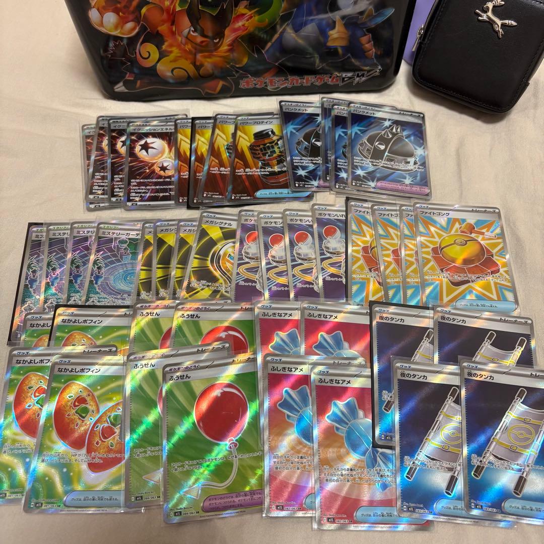 グッズ、スタジアムSR44枚まとめ売り デッキパーツ ti4