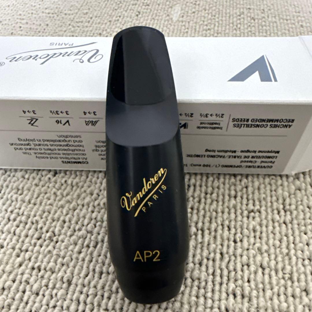 Vandoren AP2 アルトサックス マウスピース