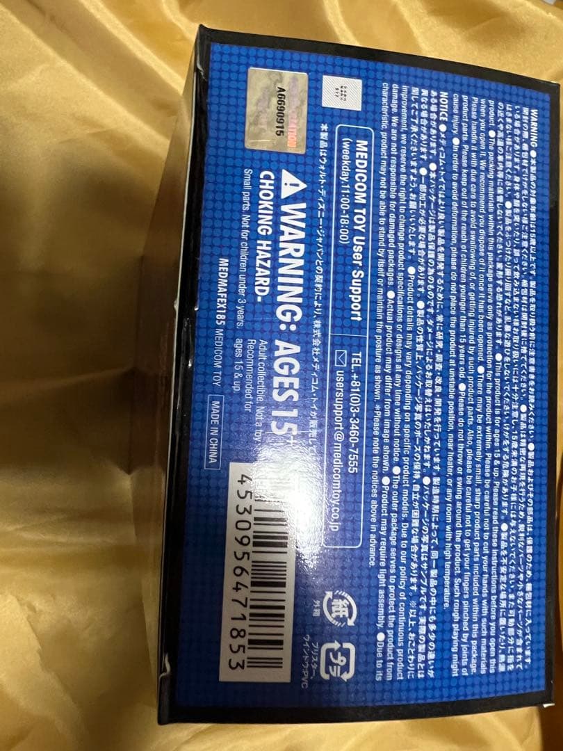 MAFEX スパイダーマンCLASSIC COSTUME Ver.