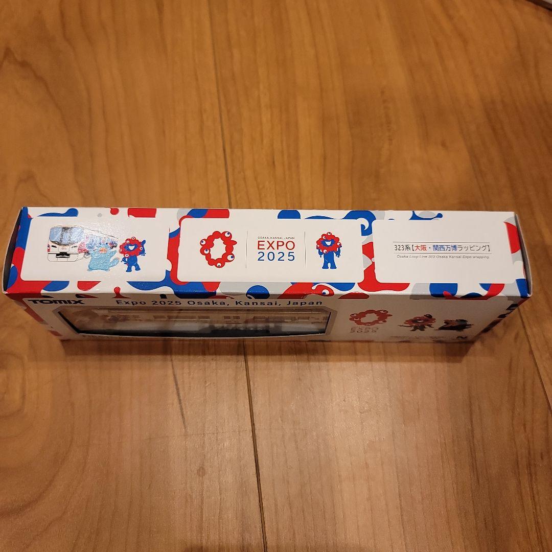 【新品未開封】３２３系　大阪　関西万博 先頭車博物館 ファーストカーミュージアム