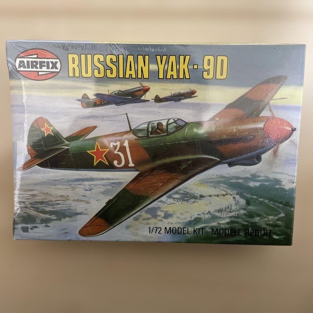 AIRFIX プラモデル　12機