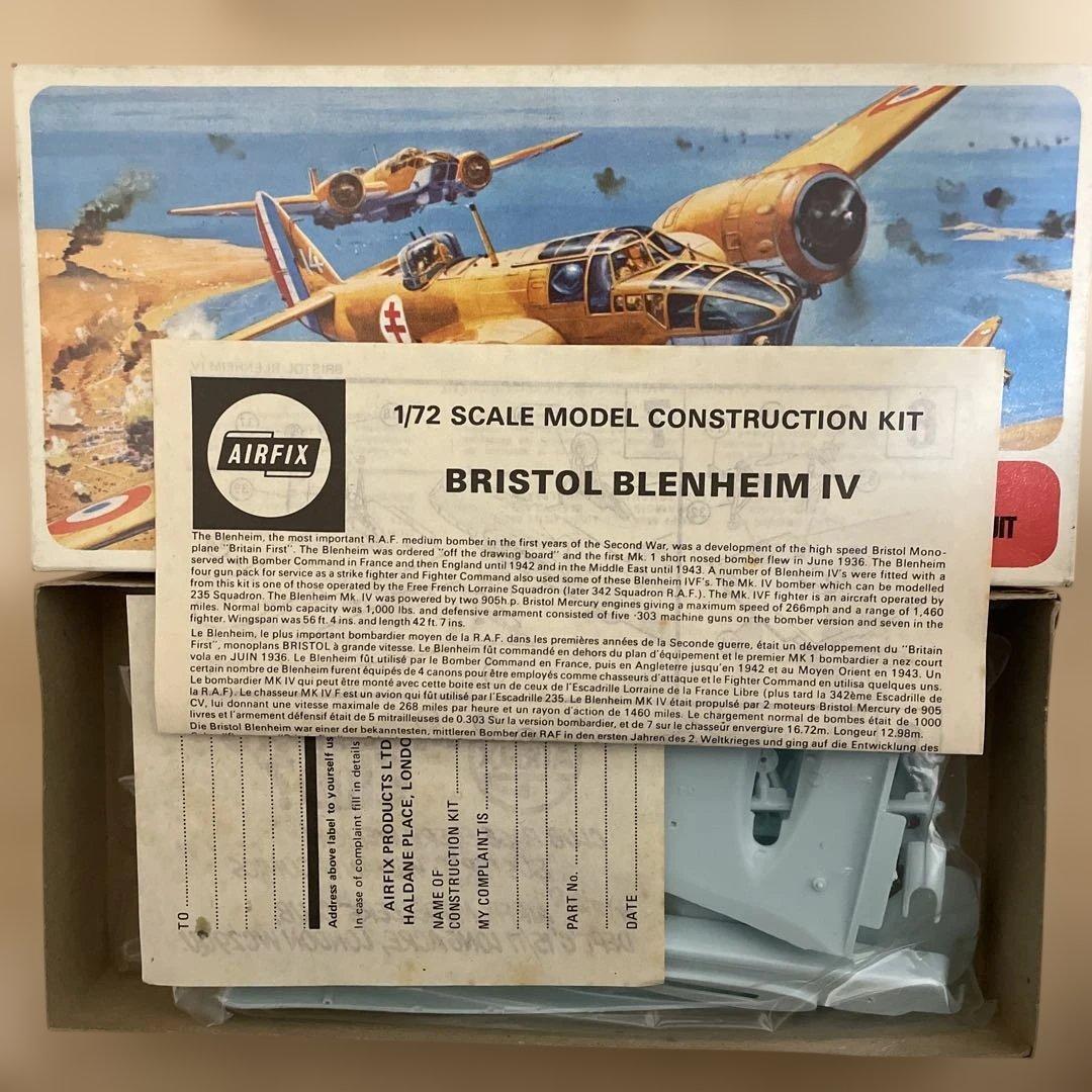 AIRFIX プラモデル　12機