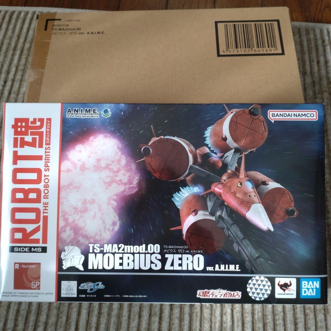 ROBOT魂　メビウス・ゼロ