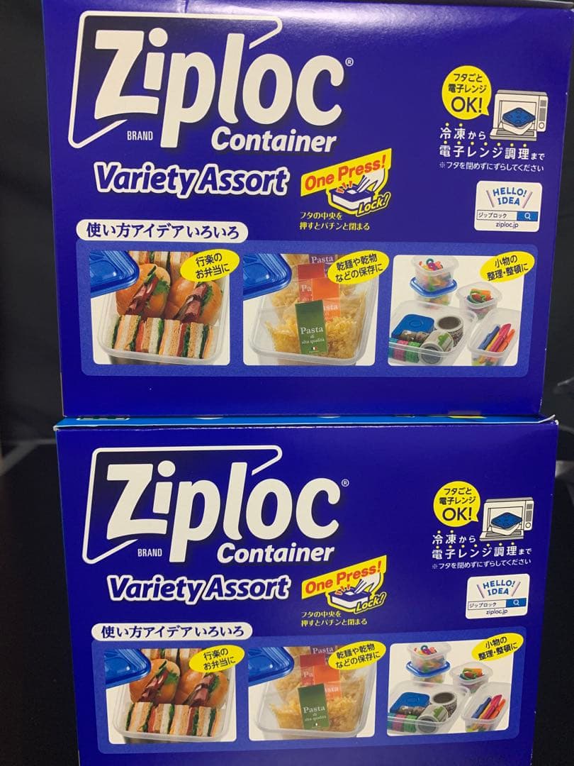 0715ー13800ーレモン様【21点】