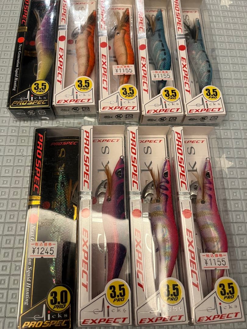 エギ PRO SPEC EXPECT 9個セット
