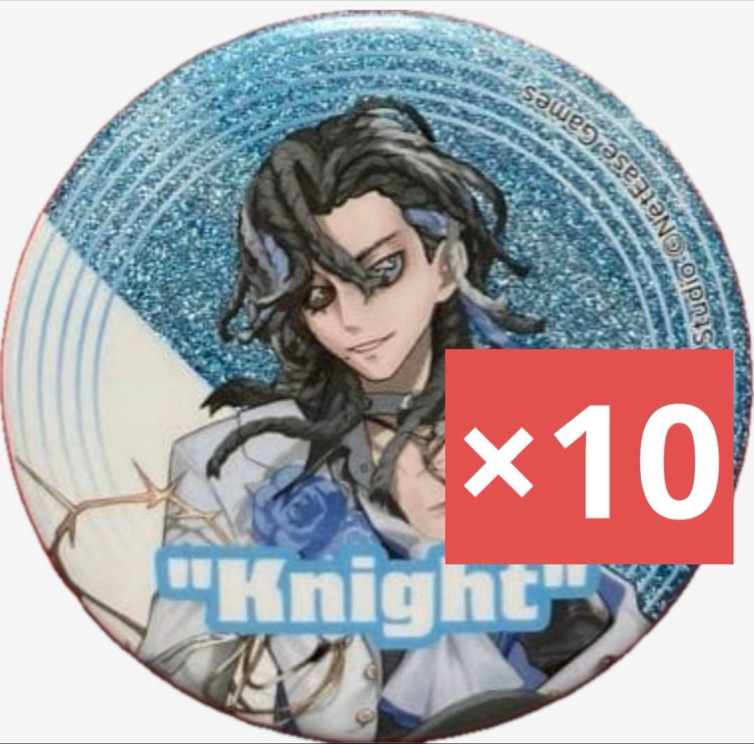 第五人格 コミケ C107 IDV 騎士 グリッター　缶バッジ 10個