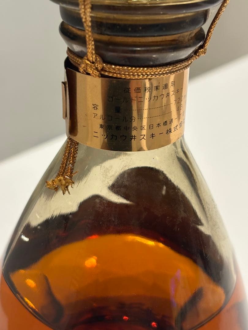 【希少/未開封】NIKKA GOLD WHISKY 750ml 特別限定品