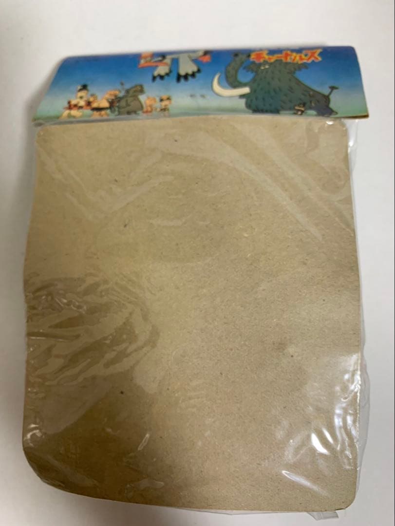 ⚠️未使用デッドストック　はじめ人間ギャートルズ フィギュア　当時物