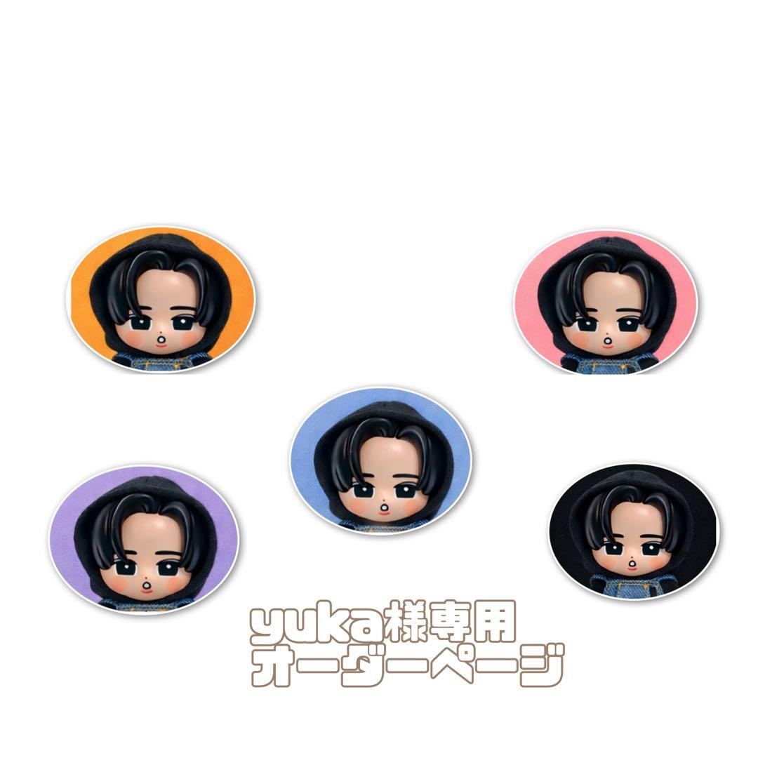 yukaオーダーページ　すのチルソフビ服　すのチルソフビ　 Man