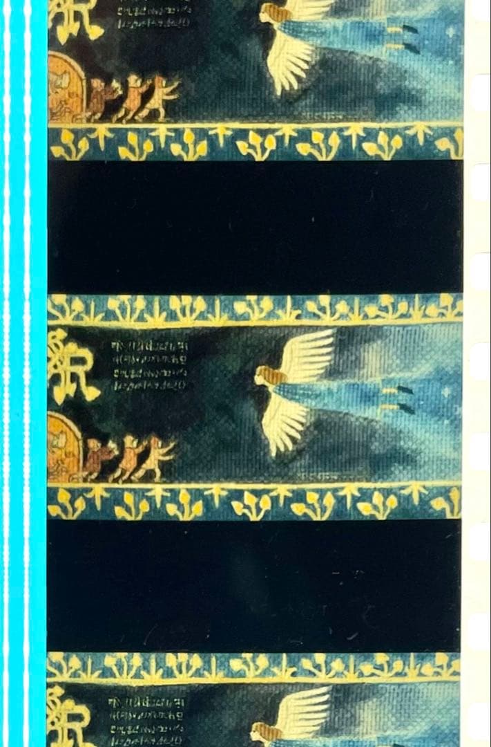 風の谷のナウシカ 35mm 映画 フィルム 金色の野 伝説 セル スタジオジブリ