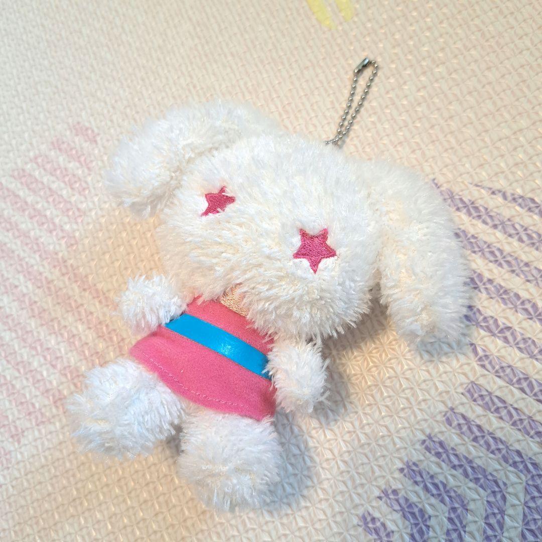うさぎドロップ ぬいぐるみ 星型の目　キーホルダー　ボールチェーン　ホワイト　白