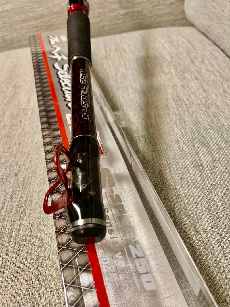 黒鯛師THE ヘチ セレクションXT S-SPEC 250