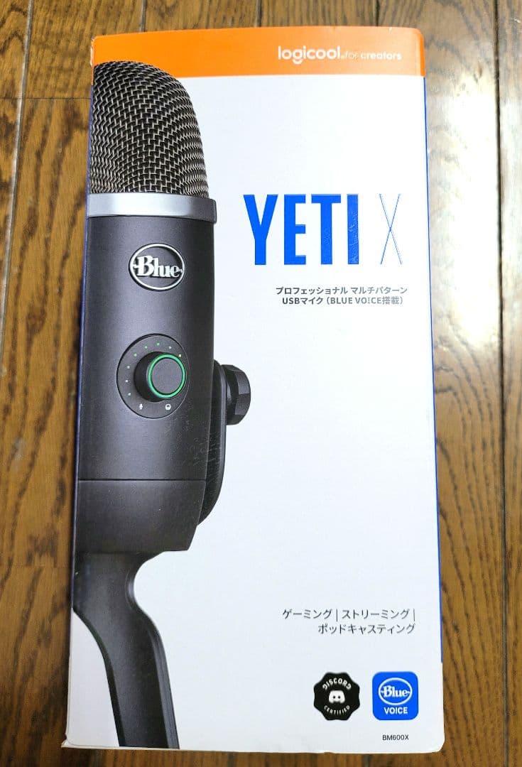 配信機器・PA機器・レコーディング機器 Logicool G Blue Yeti X BM600X