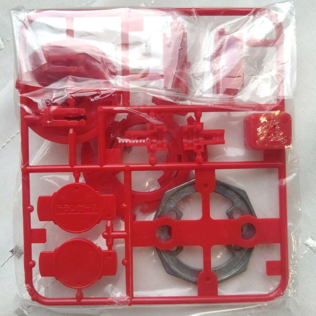 爆点シュートベイブレード　四聖獣ベイブースターS ドランザーS　朱雀カラー